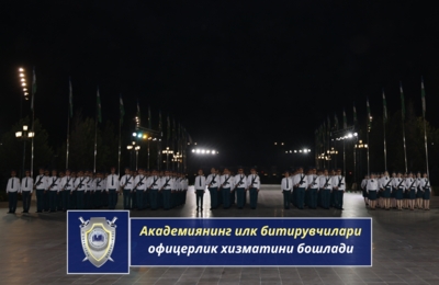 pervye-vypuskniki-akademii-pristupili-k-ofitserskoj-sluzhbe