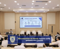 Мустақиллик ва ёшлар: бугунги қадр, эртанги масъулият