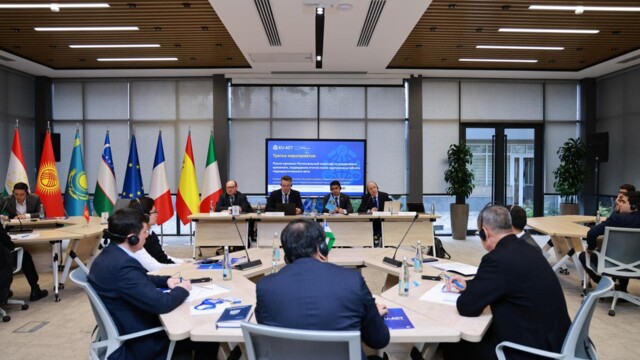 The Academy of the Ministry of Internal Affairs – a regional platform for contemporary security issues