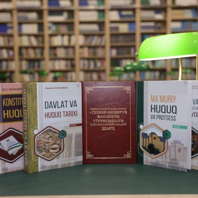 New resources for legal education and research