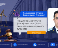 Холмирзаев Муҳсин Шавқиддин ўғлининг юридик фанлар бўйича фалсафа доктори (PhD) диссертация иши ҳимояси тўғрисида