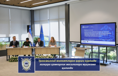 obsuzhdeny-voprosy-mezhdunarodnogo-sotrudnichestva-v-protivodejstvii-transnatsionalnoj-prestupnosti