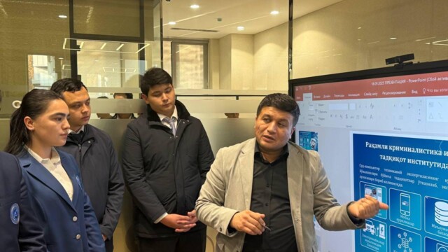 Academic Decade: Students Get Closer to the World of Digital Criminalistics