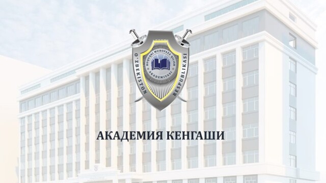 Состоялось очередное заседание Совета Академии
