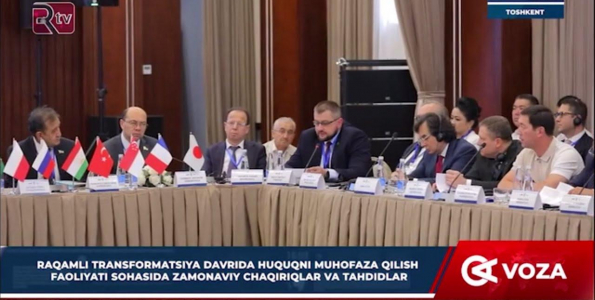 mezhdunarodnaja-nauchno-prakticheskaja-konferentsija-na-temu-«sovremennye-vyzovy-i-ugrozy-v-sfere-pravoohranitelnoj-dejatelnosti-v-epohu-tsifrovoj-transformatsii»