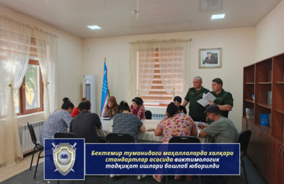 v-mahalljah-bektemirskogo-rajona-nachaty-viktimologicheskie-issledovanija-na-osnove-mezhdunarodnogo-opyta