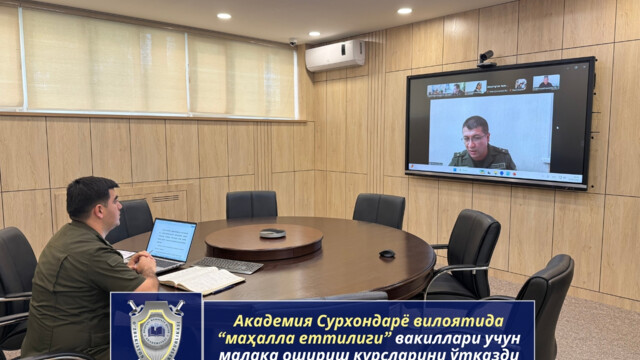 The Academy conducted professional development courses for representatives of the “mahalla seven” in Surkhandarya region