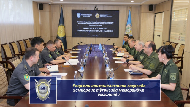 Memorandum on Cooperation in Digital Forensics Signed