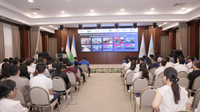 An important step towards identifying and supporting talented youth in the field of financial security