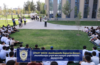 start-week-v-akademii-zavershilas-adaptatsionnaja-nedelja-dlja-pervokursnikov