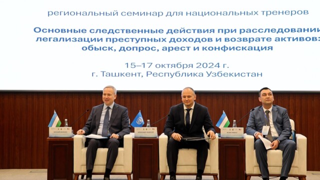 Conducting a Seminar on the Topic: "Key Investigative Actions in the Investigation of Money Laundering and Asset Recovery"