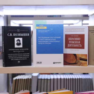 Академия кутубхона фонди замонавий хорижий адабиётлар билан бойитилмоқда