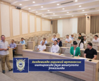 Академияда хорижий мутахассис иштирокида ўқув машғулоти ўтказилди