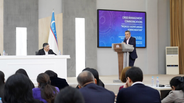 На пути обеспечения открытости и прозрачности деятельности Академии