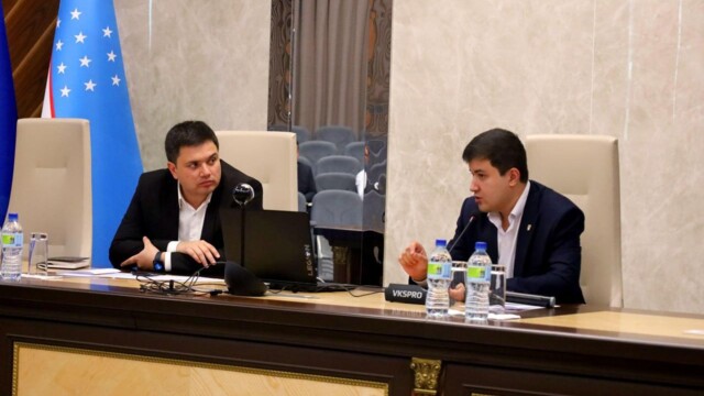 A seminar on conflict of interest legislation was held