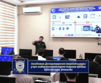 Академия Департамент терговчилари учун кибержиноятларни тергов қилиш бўйича курс ўтказди