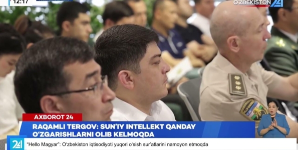 tsifrovoe-rassledovanie-kakie-izmenenija-vnosit-iskusstvennyj-intellekt