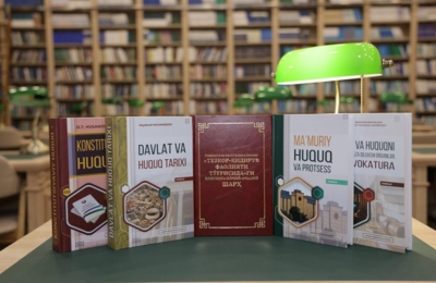 novye-istochniki-dlja-juridicheskogo-obrazovanija-i-issledovanij