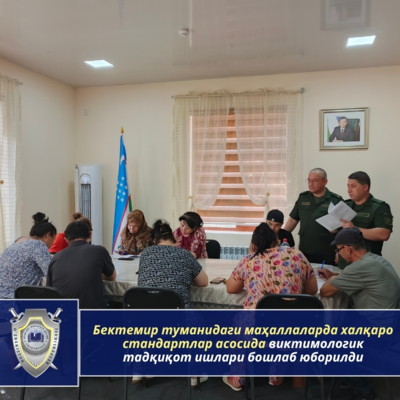 В махаллях Бектемирского района начаты виктимологические исследования на основе &amp;hellip;