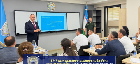БМТ экспертлари иштирокида банк ходимлари учун молиявий мониторинг ва комплаенс бўйича ўқув курси ўтказилди   