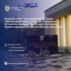 news2494