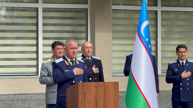 Opening Ceremony of the New 2024/2025 Academic Year