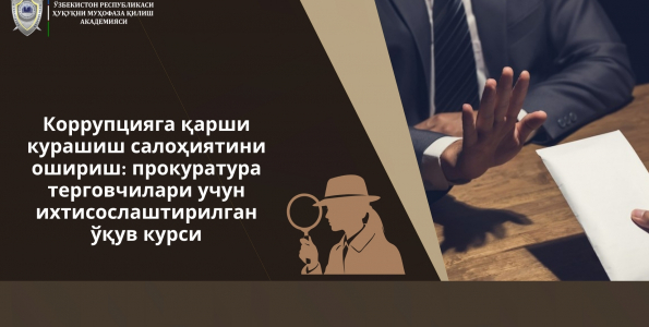 Brown White Modern Law Firm _ Legal Company Presentation.jpg