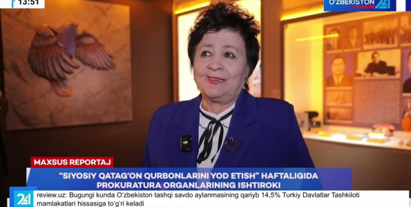 spetsialnyj-reportazh-v-ramkah-nedeli-pamjati-zhertv-politicheskih-repressij-proshla-nauchnaja-konferentsija-natsionalnye-repressii-i-ih-posledstvija