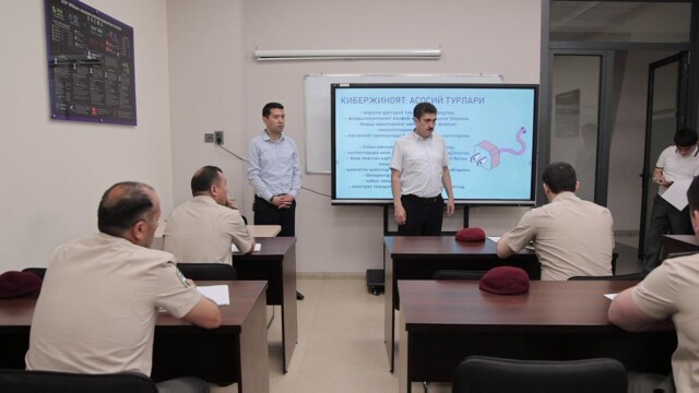 The professional development course for National Guard investigators has concluded