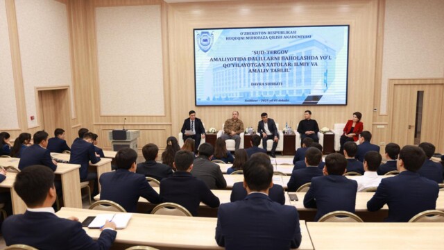 Improving the Quality of Investigation: Errors made in the assessment of evidence at the Academy were discussed.