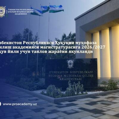 Подведены итоги приема в магистратуру Правоохранительной академии Республики…