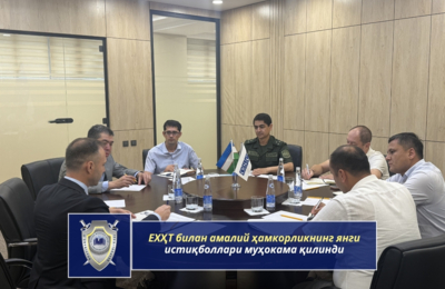 obsuzhdeny-novye-perspektivy-prakticheskogo-sotrudnichestva-s-obse