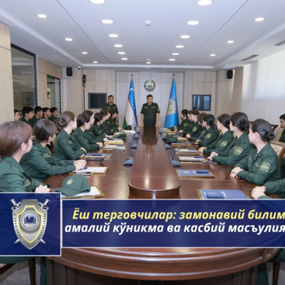 Young investigators: modern knowledge, practical skills and professional…