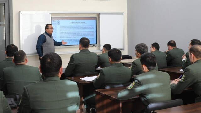 The professional development course for customs investigators has commenced