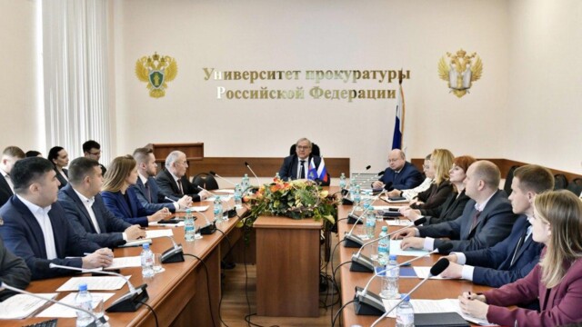 Participation in the scientific seminar of the Prosecutor's Office of the Russian Federation