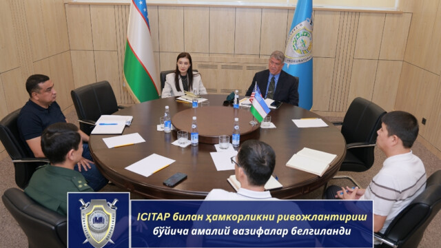 Определены практические задачи по развитию сотрудничества с ICITAP
