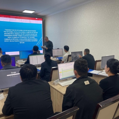 Системная работа на местах: контроль исполнения и повышение эффективности профил&amp;hellip;