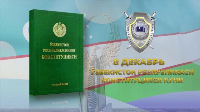 December 8 – Constitution Day of the Republic of Uzbekistan