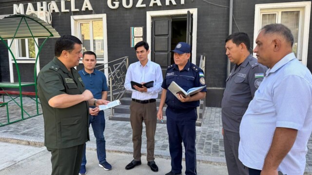 The Study of the Criminogenic Situation in Neighborhoods on the Basis of a Scientific Approach Continues