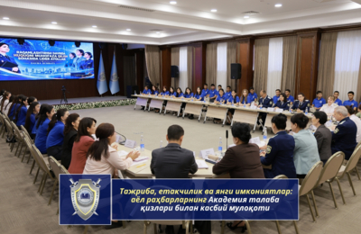 opyt-liderstvo-i-novye-vozmozhnosti-professionalnyj-dialog-zhenschin-rukovoditelej-so-studentkami-akademii