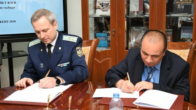 Sudyalar oliy maktabi bilan Memorandum imzolandi