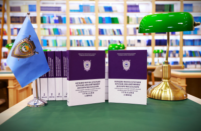 izdan-dvuhtomnyj-sbornik-materialov-mezhdunarodnoj-nauchno-prakticheskoj-konferentsii