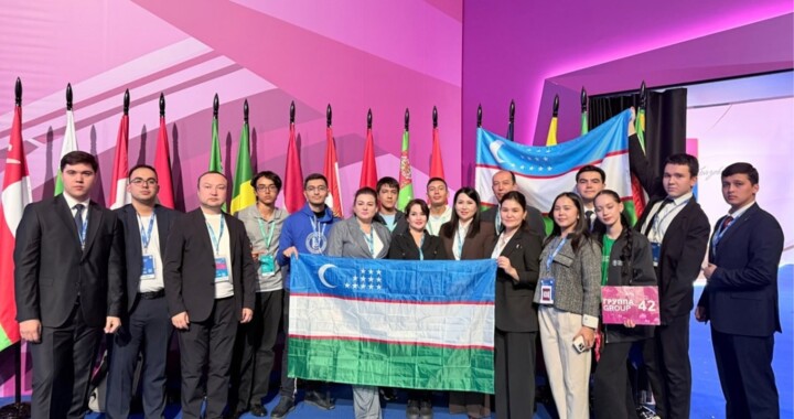 International victory of Academy students