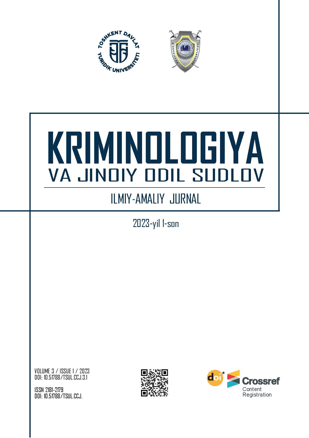 2023-1