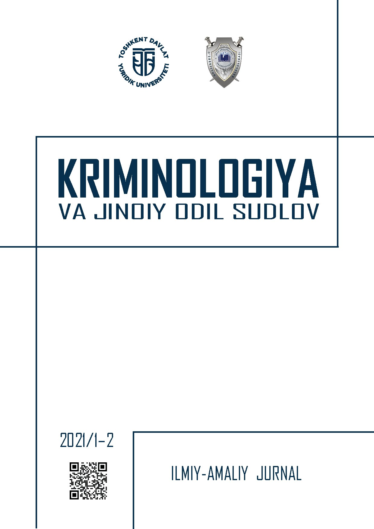 2021-1-2