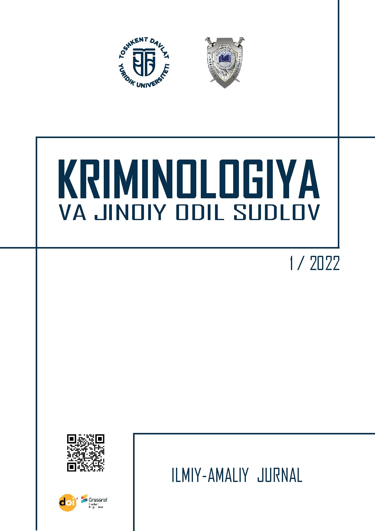 2022-1