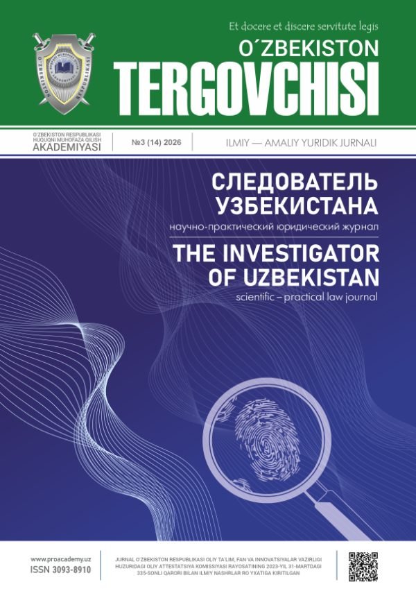 O‘zbekiston tergovchisi №3