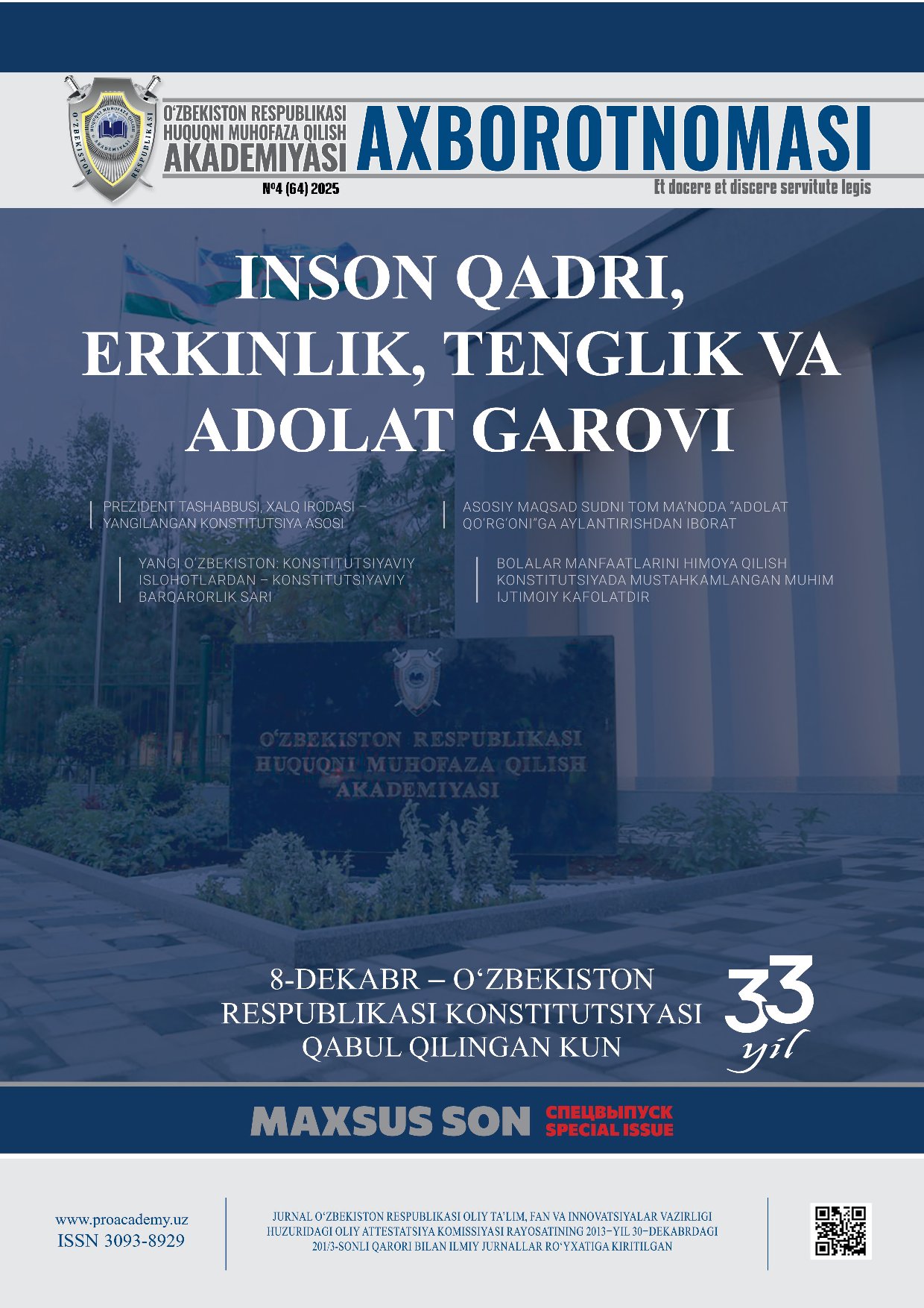 HMQA Axborotnomasi №4 maxsus_son
