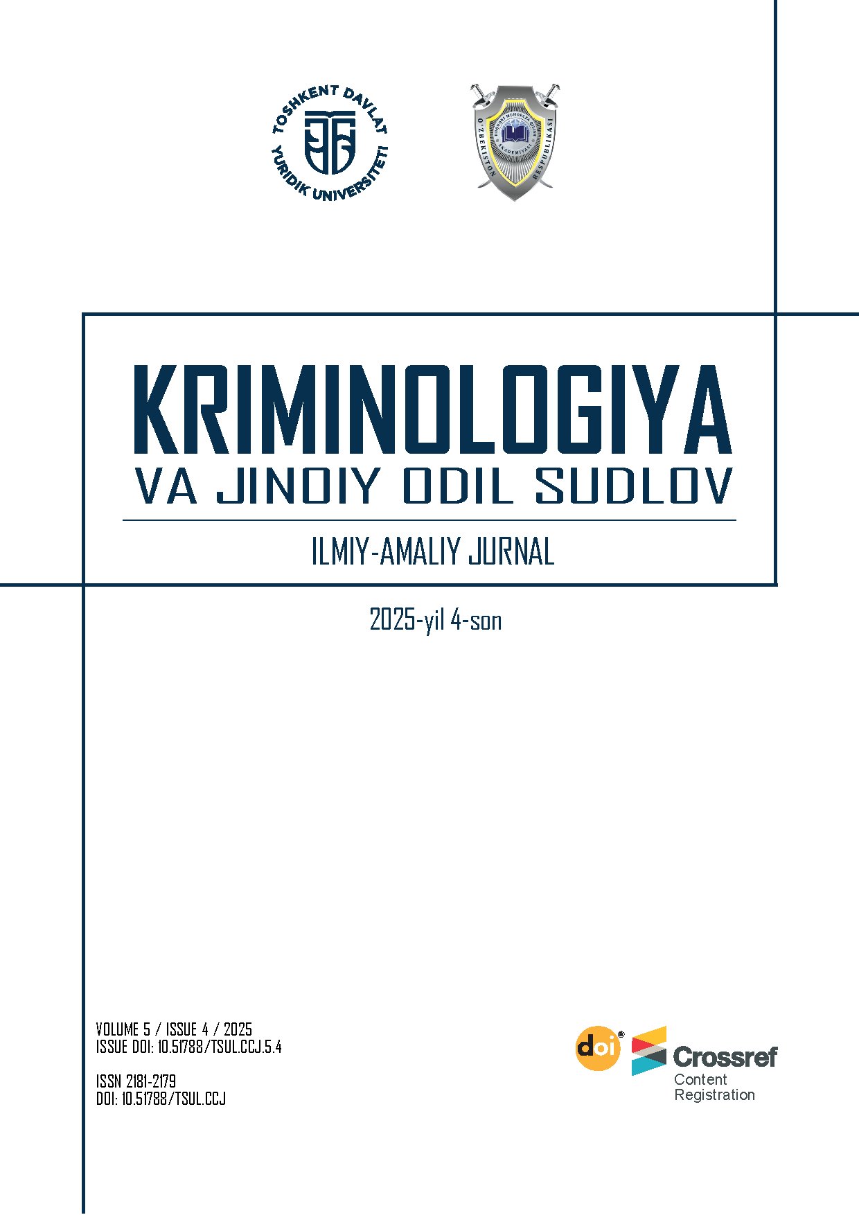 Kriminologiya-4-son-2025-MT